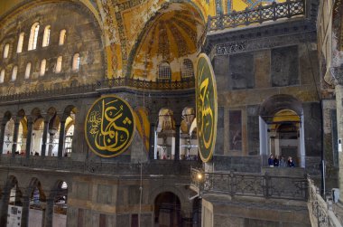 İSTANBUL SEPT. 30 Eylül 2013 'te İstanbul, Türkiye' de Ayasofya 'da. Ayasofya eski bir Ortodoks ataerkil bazilikası, sonra cami, şimdi de müze.