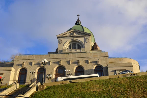 Montreal Canada October Saint Joseph Oratory Mount Royal Roman Catholic — Stock Photo, Image