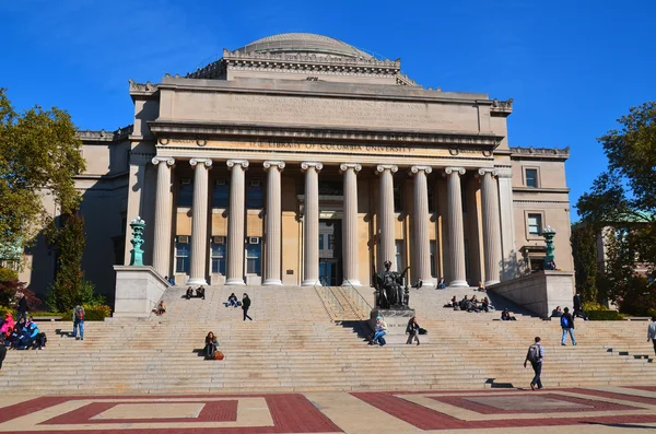 NEW YORK CITY-OCT 27: Columbia University Library and statue of Alma Mater, New York,NY,on Oct 27, 2014. It is the oldest institution of higher learning in the state of NY, the 5th oldest in the USA