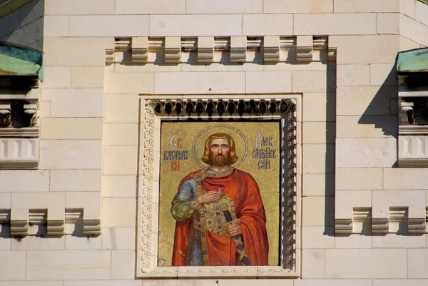 Sofia Bulgaria September Detalhe Catedral São Alexandre Nevsky Uma Catedral — Fotografia de Stock