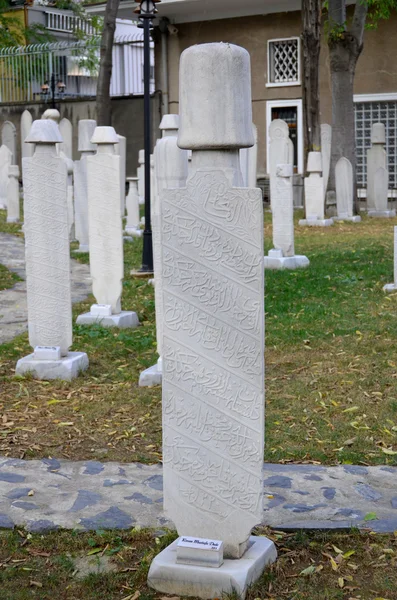 Estambul Turkey October Cementerio Musulmán Centro Estambul Octubre 2013 Para — Foto de Stock