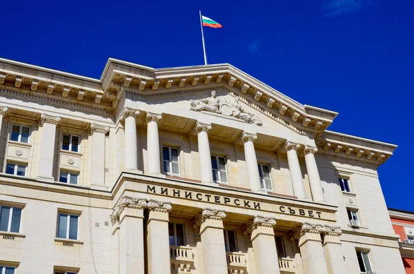 Palazzo Montecitorio Est Palais Rome Siège Chambre Des Députés Italienne — Photo