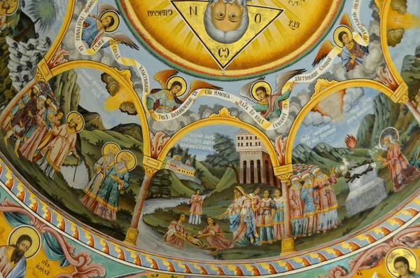 Rila Bulgaria September Veggmaleri Rila Klosterkirke Klosteret Det Største Bulgaria – stockfoto