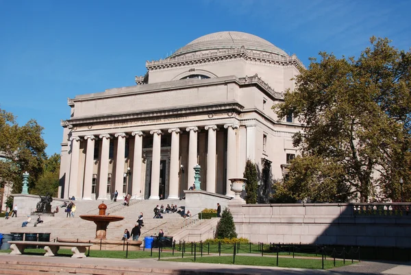 NEW YORK CITY-OCT 27: Columbia University Library and statue of Alma Mater, New York,NY,on Otc 27, 2014. It is the oldest institution of higher learning in the state of NY, the 5th oldest in the USA