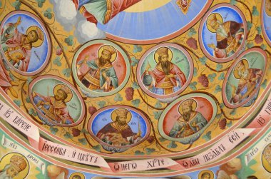 Rila, Bulgaristan: Rila Manastırı kilisesinde çatı resmi. Manastır Bulgaristan 'ın en büyük manastırı ve Unesco Dünya Mirası' na sahip. 27 Eylül 2013 'te Bulgaristan' ın Rila kentinde.