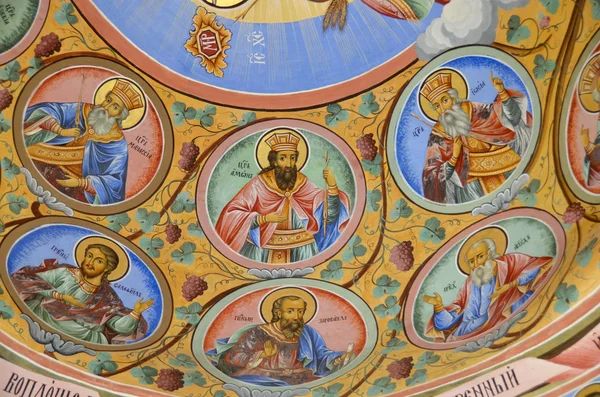 Rila Bulgaria September Roof Painting Rila Monastery Church Monastery Largest — Stok Foto