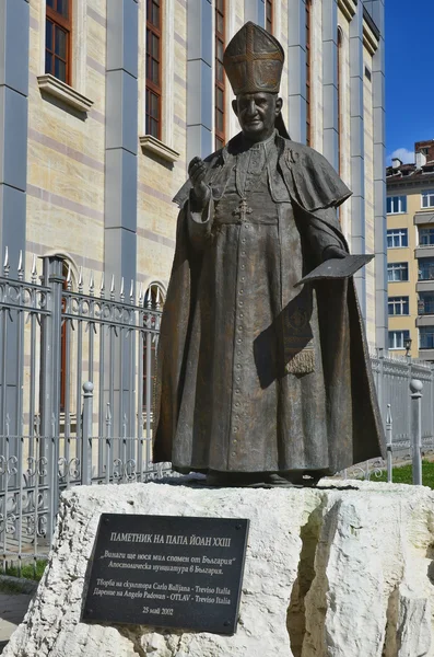 Sofia Bulgaria Sept Statue Pave Johannes Xxiii Foran Josefs Katedral – stockfoto