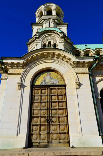 Sofia Bulgária Setembro Catedral São Alexandre Nevsky Uma Catedral Ortodoxa — Fotografia de Stock