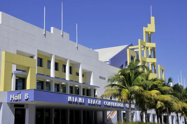 Modern building in Miami, Florida