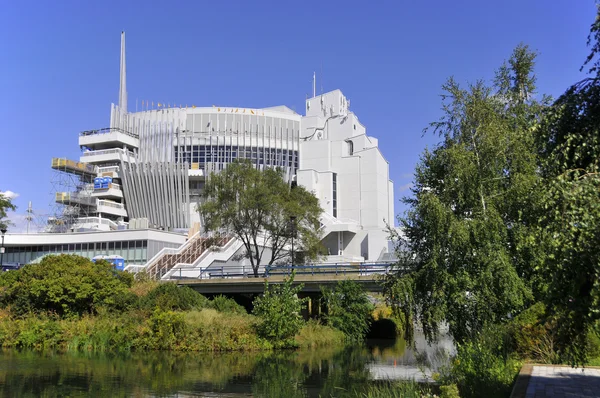 Montreal Canada Sept Casino Montreal Located Notre Dame Montreal Quebec — Stok fotoğraf