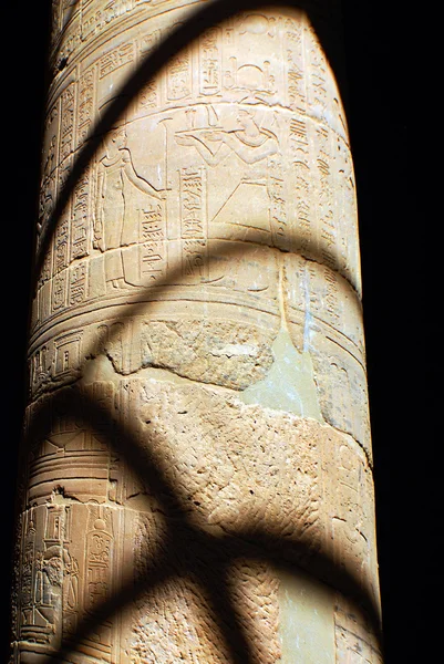 Oude Stenen Egyptische Kathedraal — Stockfoto