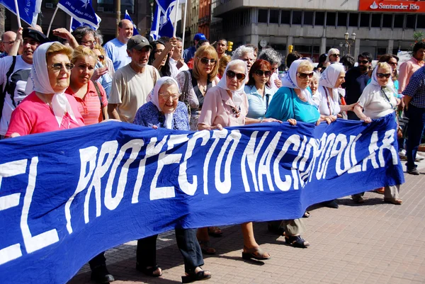 Buenos Aires Argentina 11月17 ブエノスアイレスで正体不明の女性の行進 アルゼンチンと プラザ マヨの母 11月17 2011 — ストック写真