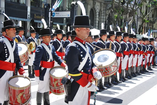 Buenos Areas Argentine November Jóvenes Identificados Con Disfraces Militares Desfile —  Fotos de Stock