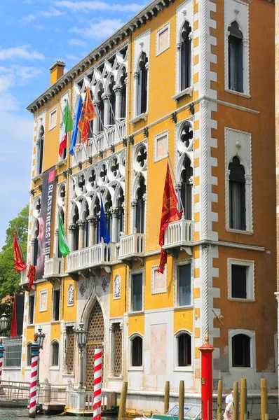 Alte Stadt Venedig Italien — Stockfoto