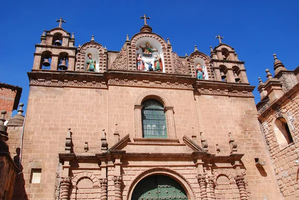 Katedrála Santo Domingo Také Známý Jako Cusco Katedrála Mateřský Kostel — Stock fotografie
