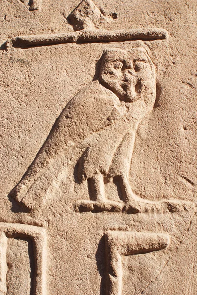 Αρχαίος Ναός Στο Λούξορ Της Αιγύπτου — Φωτογραφία Αρχείου