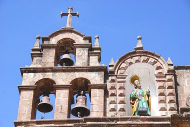 Cusco Katedrali olarak da bilinen Santo Domingo Katedrali, Cusco Katolik Başpiskoposluğu 'nun ana kilisesidir..