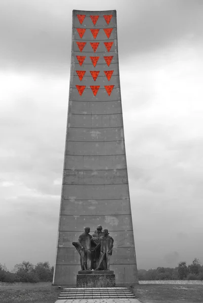 Memorial War Black White Tone — Stock Photo, Image