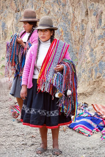 Menina Roupas Tradicionais Peru — Fotografia de Stock