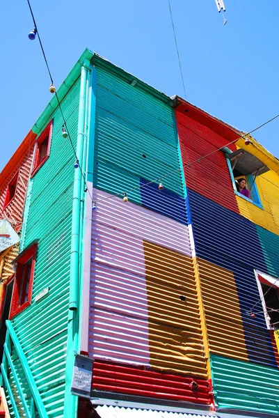 Bâtiments Colorés Dans Ville Péruvienne — Photo