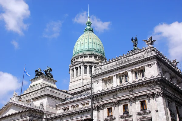 Cúpula Congressional Plaza Parque Público Frente Para Congresso Argentino Buenos — Fotografia de Stock