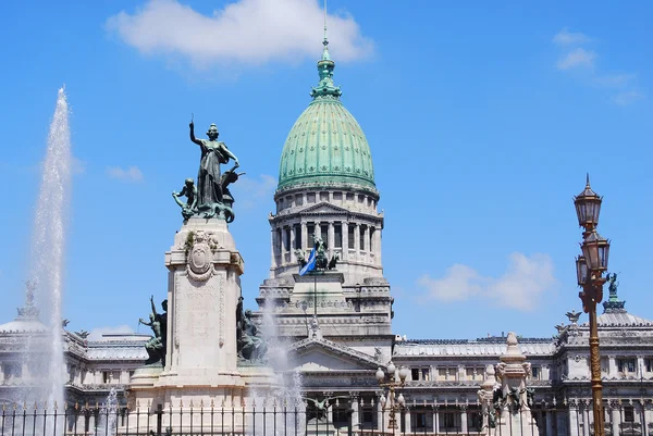 Die Kuppel Des Congressional Plaza Ist Ein Öffentlicher Park Gegenüber — Stockfoto