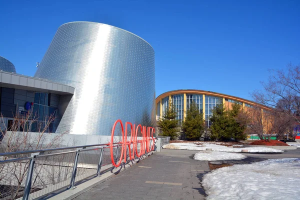 Montreal Canadá Agosto Nuevo Planetario Río Tinto Alcan Brindará Los — Foto de Stock