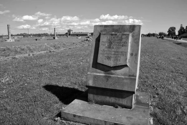 Auschwitz Birkenau Polska Pomnik Francuskich Patriotów Niemieckich Nazistowskich Obozów Koncentracyjnych — Zdjęcie stockowe