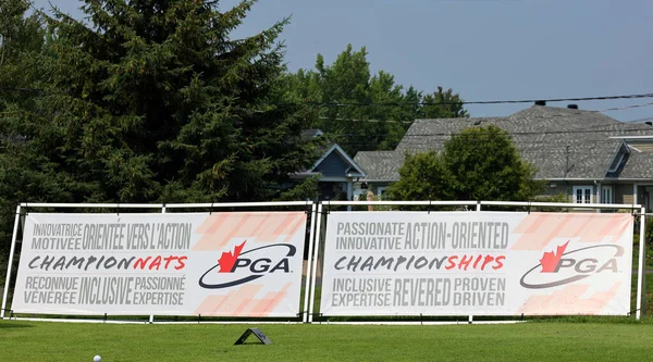 Grüner Golfplatz Bei Sonnigem Tag — Stockfoto