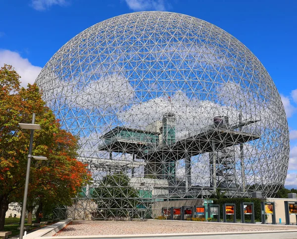 Montreal Kanada 2021 Biosfera Jest Muzeum Poświęconym Środowisku Naturalnemu Montrealu — Zdjęcie stockowe