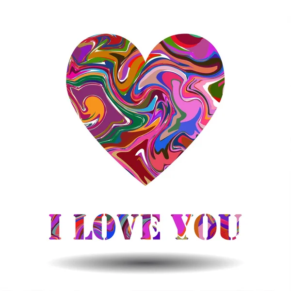 I love you. Vector card, optical illusion hearts background. Spr — Stock Vector