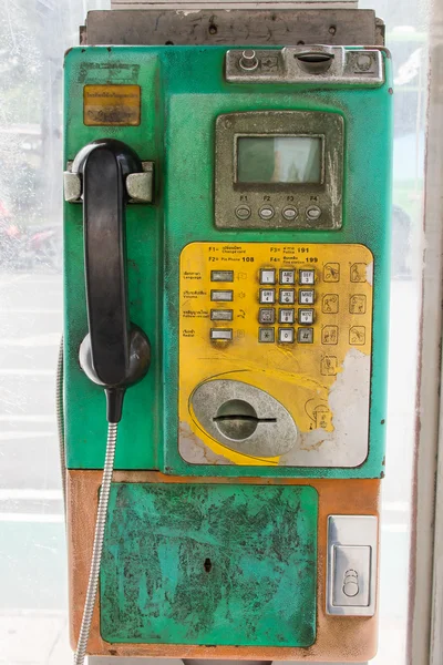タイの公衆電話 — ストック写真