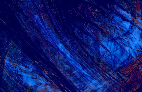 Αφηρημένη Μπλε Ταπετσαρία Κάλυμμα Ρίγες Μοτίβο Υφή Κίνηση Αντίγραφο Χώρου — Φωτογραφία Αρχείου