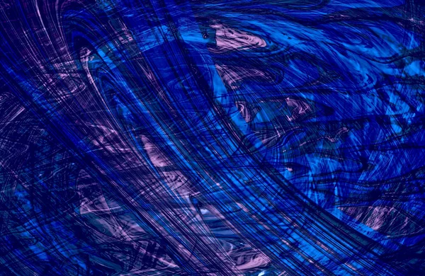 Funda Fondo Pantalla Azul Abstracta Rayas Patrón Textura Movimiento Espacio —  Fotos de Stock