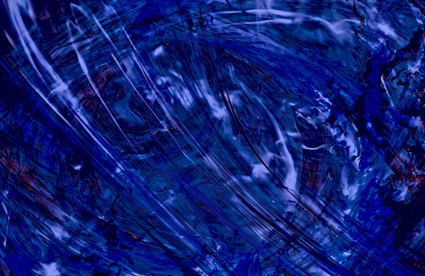 Cubierta Fondo Pantalla Azul Abstracto Espacio Copia Blanco —  Fotos de Stock