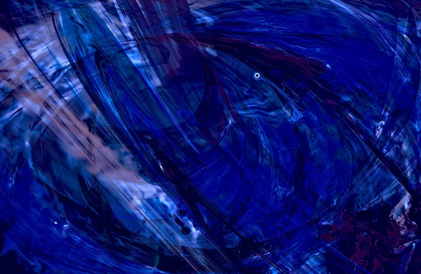 Abstrakter Blauer Tapeteneinband Texturmusterstreifen Bewegung Kopierraum — Stockfoto