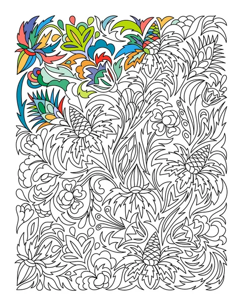 Etnikai színes virágos zentangle, doodle vektor háttér minta téglalap. — Stock Vector