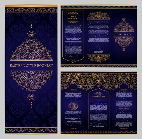 Vector brochure with ornate vintage ornament. — Stock Vector