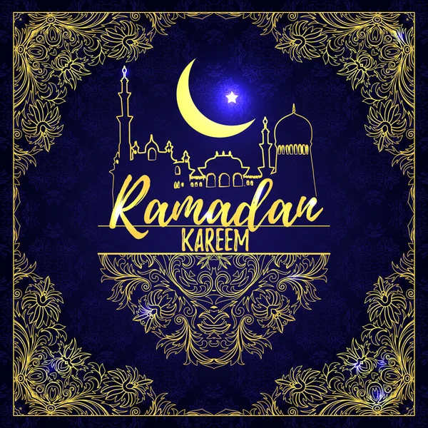 Ramadán Kareem. Fiestas islámicas vector brillante fondo. Caligrafía . — Vector de stock