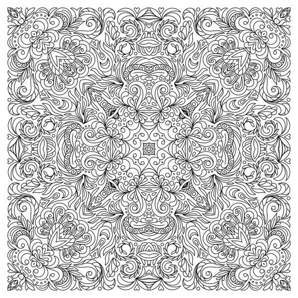 Easy Mandalas Adult Coloring Book Pages Stock Vector (Royalty Free