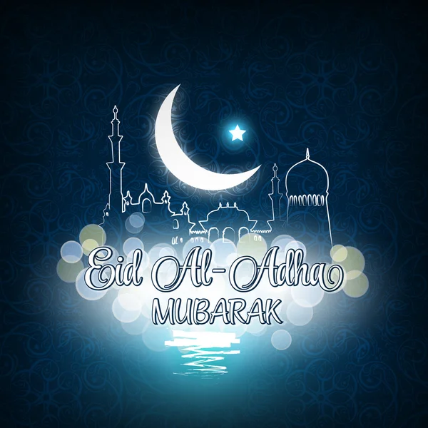 Ilustración vectorial del fondo de Eid Al Adha Mubarak con mezquita — Vector de stock