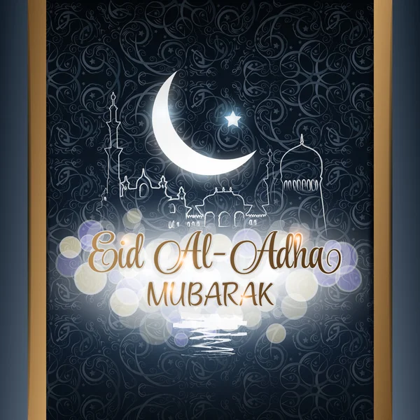 Ilustración vectorial del fondo de Eid Al Adha Mubarak con mezquita — Vector de stock