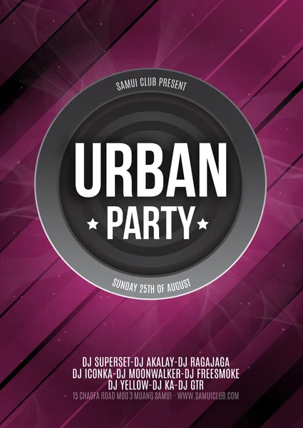 Urban Dance Party Poster Hintergrundvorlage - Vektor-Illustration — Stockvektor