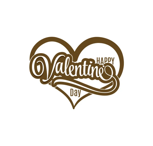 Carimbo grunge de ouro com o texto Happy Valentine . — Vetor de Stock