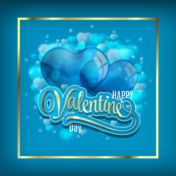 Vector background with two balloons hearts. Happy Valentine's day. Easy to edit. Perfect for invitations or announcements. — Stock Vector