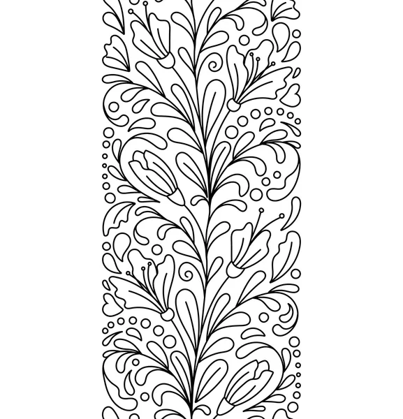 Seamless borders vector in doodle style. Floral, ornate, decorative, Valentines, Womens day design elements. Black and white background. Christmas tree, gift box, balls. Zentangle coloring book page Vector Graphics