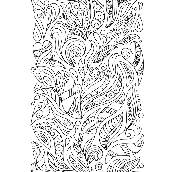 Vecteur de bordures sans couture dans un style doodle. Éléments floraux, ornementaux, décoratifs, tribaux, design de Noël. Fond noir et blanc. Arbre de Noël, coffret cadeau, boules. Livre de coloriage Zentangle — Image vectorielle