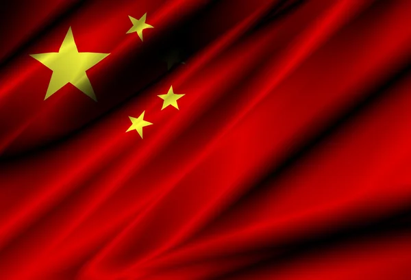 Çin Cumhuriyeti bayrağı