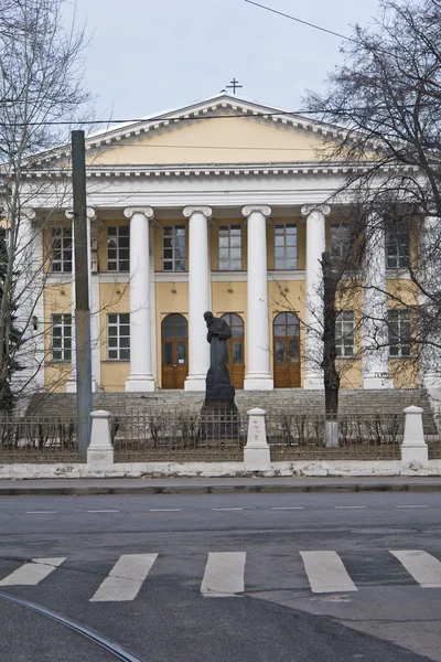 The Dostoevsky monument — Stock Photo, Image