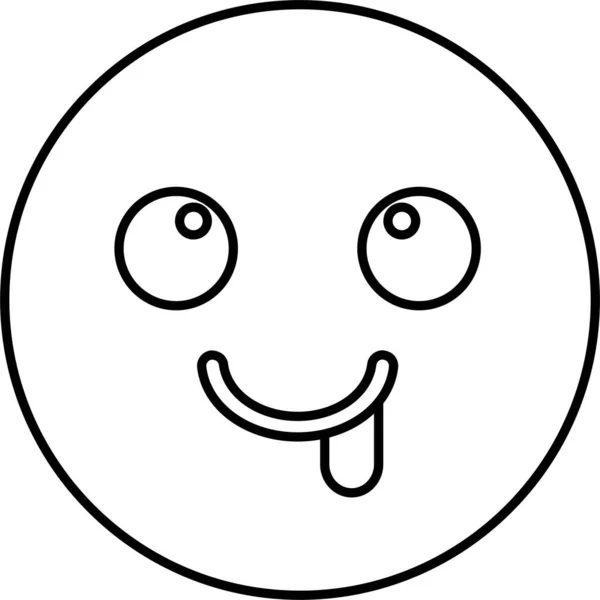 Εικονίδιο Διάνυσμα Χαμόγελου Που Μπορεί Εύκολα Τροποποιήσει Επεξεργαστεί — Διανυσματικό Αρχείο